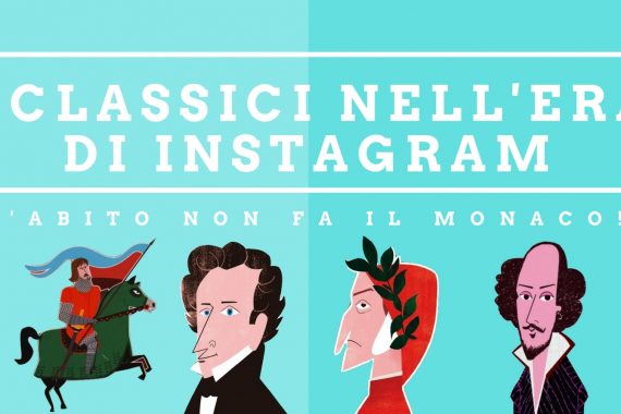 I classici nell’era di Instagram: L’abito non fa il monaco!